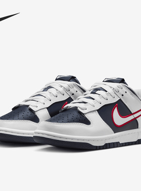 Nike/耐克正品运动女子透气系带厚底简约休闲鞋DZ2780-100