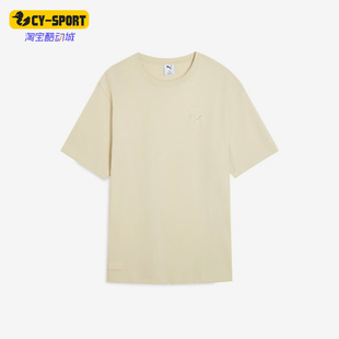 款 2025夏季 彪马正品 休闲短袖 632978 男女简约针织日常经典 Puma