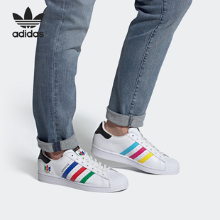 Adidas/阿迪达斯三叶草SUPERSTAR男女彩虹刺绣休闲鞋 FU9521