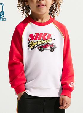 Nike/耐克正品2025冬季款婴童运动圆领拼接针织卫衣IU5250-100