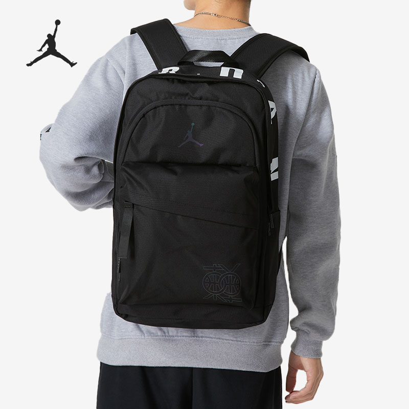Nike/耐克正品Air Jordan男女运动大容量双肩背包DZ3756-010