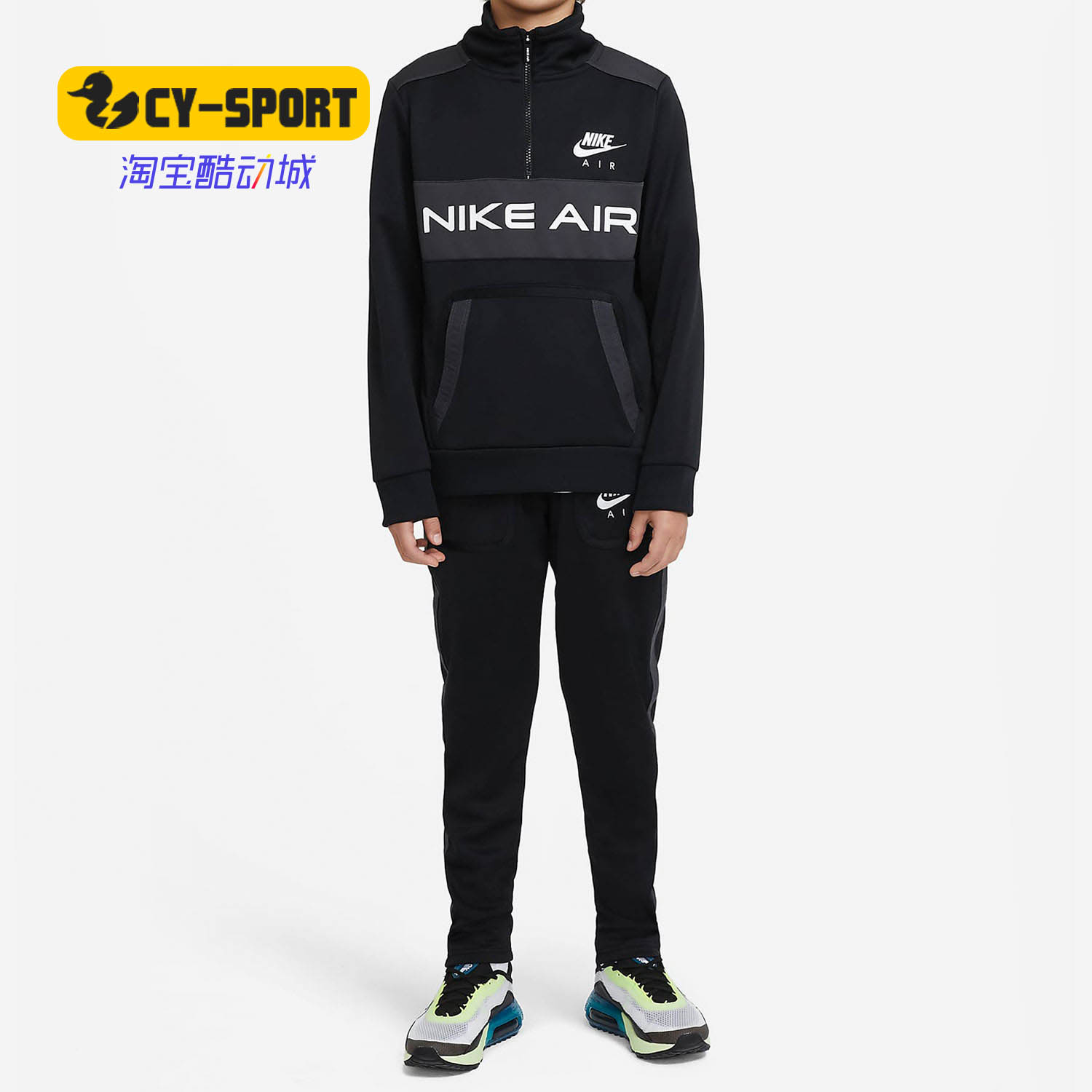 Nike/耐克正品春季新款 AIR 大童时尚休闲运动套装DA1410-010