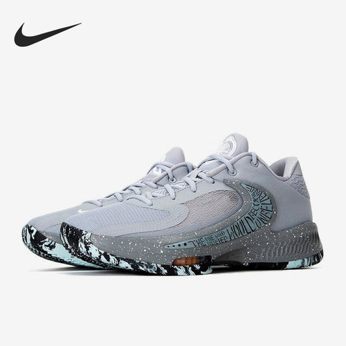 Nike/耐克正品ZOOM FREAK 4 EP男子缓震实战篮球鞋DJ6148-004