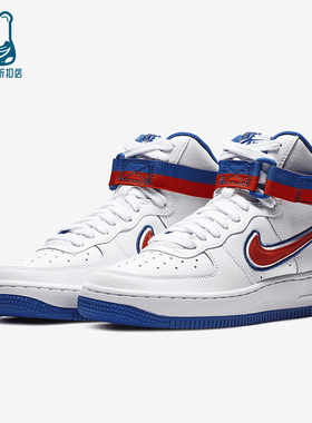 Nike/耐克正品Air Force 1 GS女子大童运动高帮板鞋AV3804-100