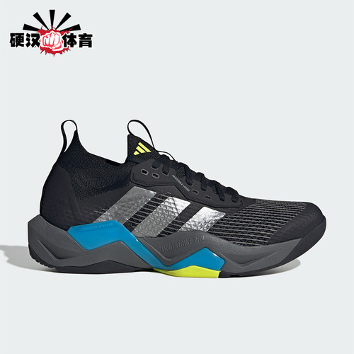 Adidas/阿迪达斯正品RAPIDMOVEADV2TRAINER新款经典训练鞋JQ4118