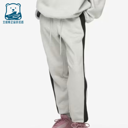 Adidas/阿迪达斯正品FearofGodAthleticsHPants经典长裤KC6457