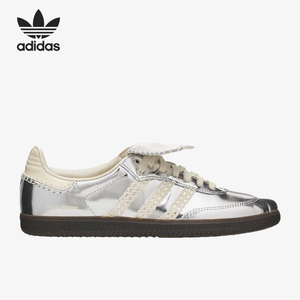Adidas/阿迪达斯正品男女同款防滑耐磨低帮运动板鞋IG8181