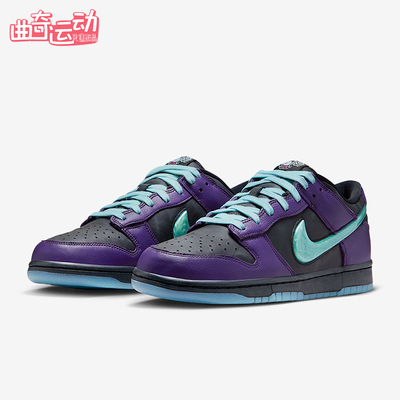 Nike/耐克正品DUNK LOW男士系带轻便低帮运动透气板鞋IB2267-001