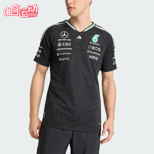 Adidas/阿迪达斯正品2026年新款男士亲肤经典透气短袖T恤KE5325