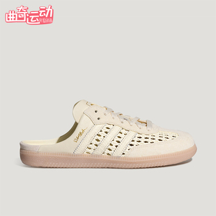 Adidas/阿迪达斯正品三叶草女士薄底轻便低帮透气休闲鞋KH7719