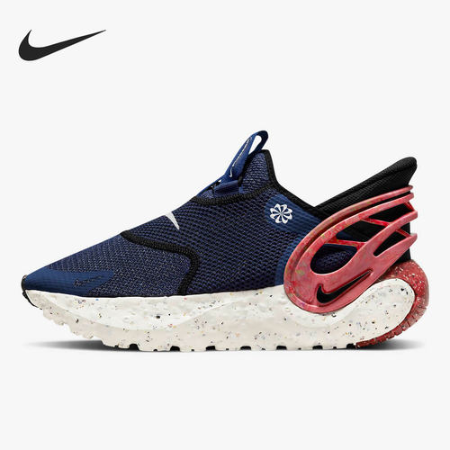 Nike/耐克正品男子舒适时尚休闲轻便休闲运动鞋 DJ9816-400