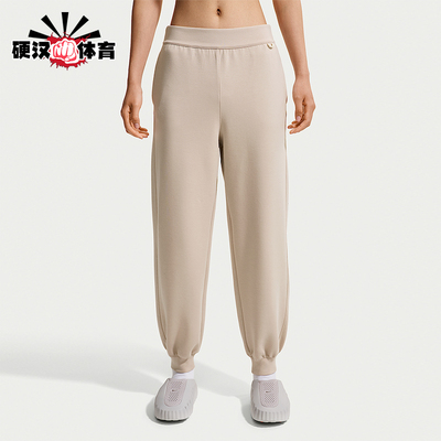 Nike/耐克正品Impossible Soft女士排汗弹性运动裤IQ1034-236