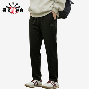 Adidas/阿迪达斯正品简约纯色中腰男黑色经典休闲休闲裤KQ5308