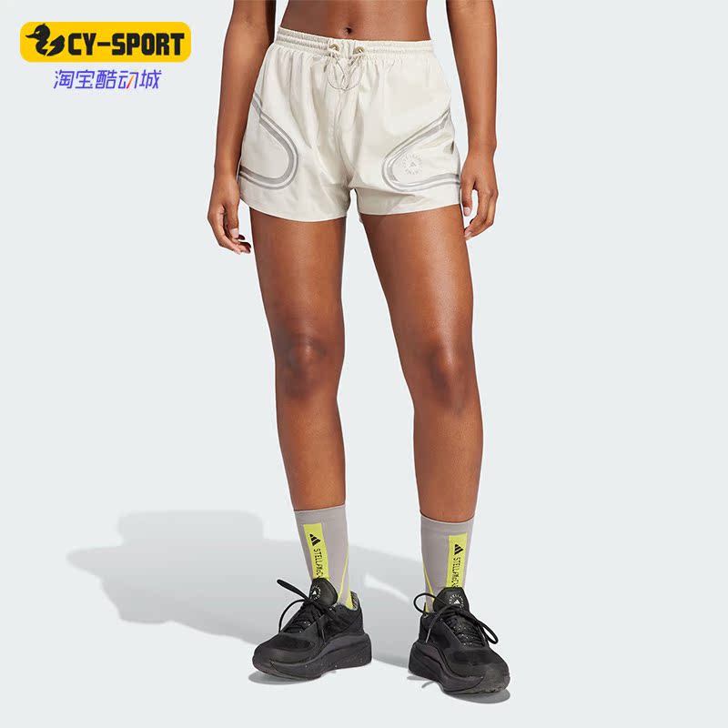 Adidas/阿迪达斯正品夏季新款TPA SHORT 女子运动短裤II3239