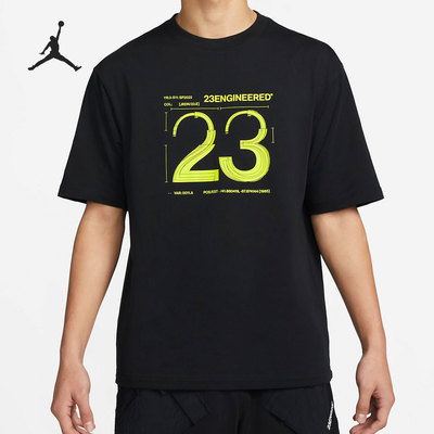 Nike/耐克男子运动圆领短袖