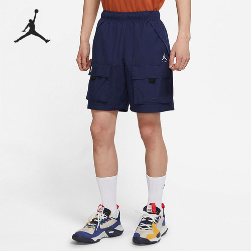 Nike/耐克正品JORDAN男子舒适休闲运动梭织短裤 DA7240-410