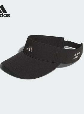 Adidas/阿迪达斯正品METAL VISOR男女运动遮阳空顶帽JY1596