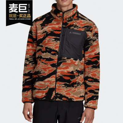 Adidas/阿迪达斯正品当季新款XPLR SHERPA F男户外运动夹克GE9897