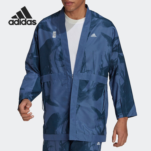 Adidas/阿迪达斯正品男子武极系列反光运动夹克外套 GU1800