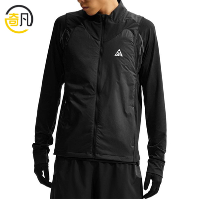 Nike/耐克正品ACG男士立领拉链时尚休闲无袖棉马甲IM5139-010