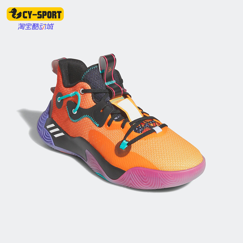 Adidas/阿迪达斯正品新款Harden Stepback 3男女运动篮球鞋GY7477