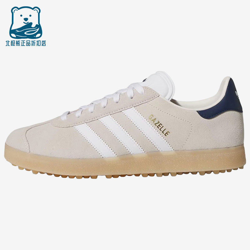 Adidas/阿迪达斯正品三叶草男女时尚贴合高尔夫球鞋HP7073