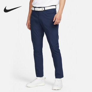 Nike/耐克正品Tour Repel 男士拒水修身高尔夫长裤FD5616-410