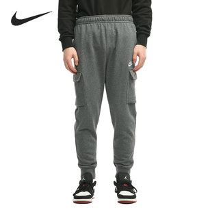 新款 当季 男子运动休闲口袋工装 束口长裤 071 Nike CZ9955 耐克正品