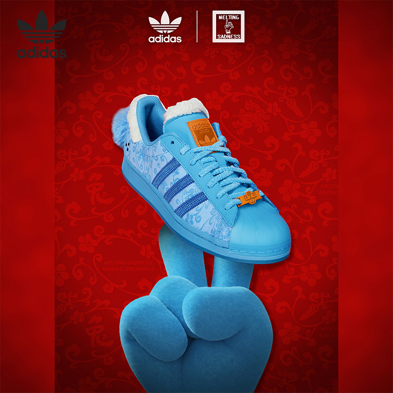 阿迪达斯正品男女通用板鞋