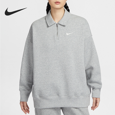 Nike/耐克正品秋季新款女士翻领宽松复古加绒卫衣FZ3208-063