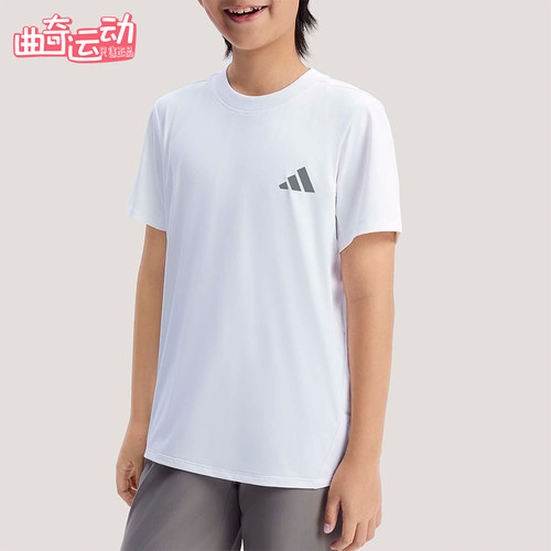 Adidas/阿迪达斯正品2026春季儿童圆领简约亲肤运动休闲T恤KG5982