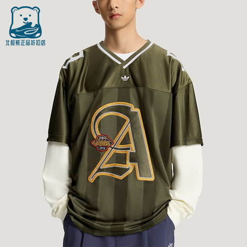 Adidas/阿迪达斯正品三叶草男士透气二合一球衣复古长袖T恤KS5329