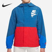 Nike 407 DZ7291 耐克正品 大童连帽梭织防风运动训练夹克外套
