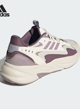 Adidas/阿迪达斯正品OZWAVE男女厚底运动耐磨老爹鞋JR3200