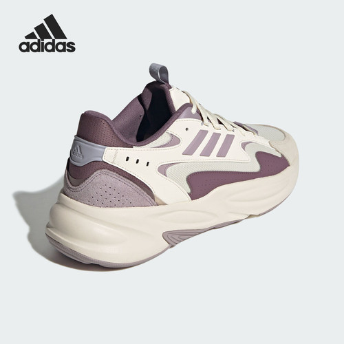 Adidas/阿迪达斯正品OZWAVE男女厚底运动耐磨老爹鞋JR3200