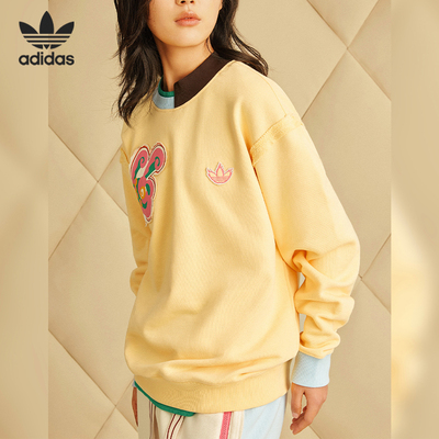 Adidas/阿迪达斯男女新年卫衣