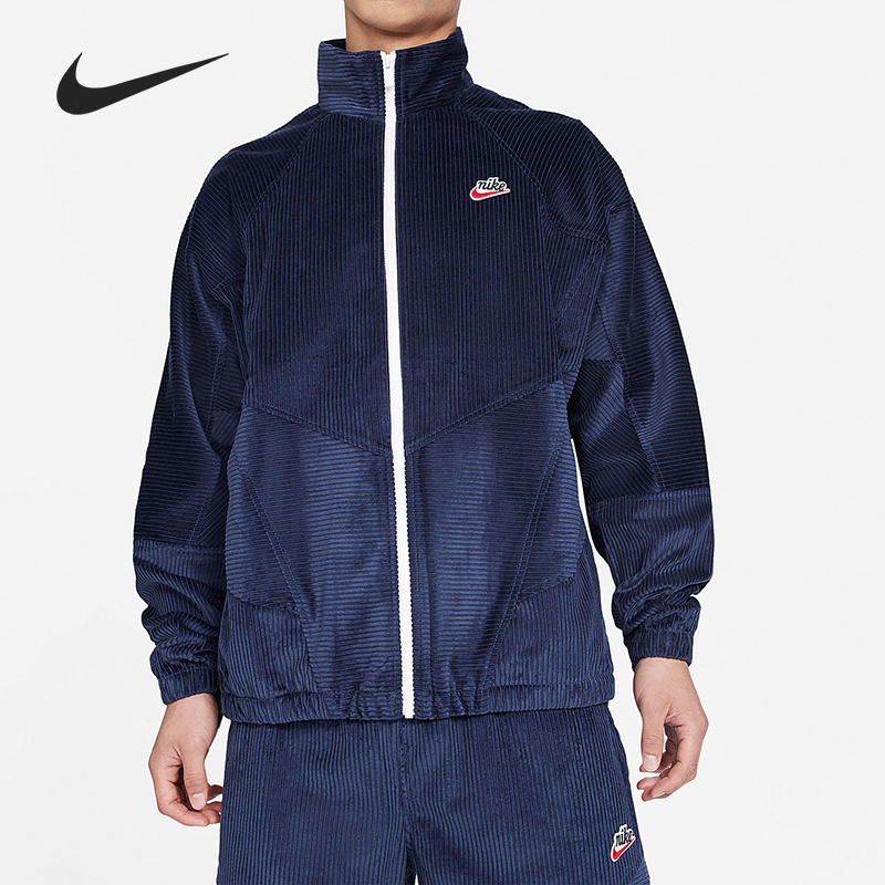 Nike/耐克正品当季新款男子运动休闲夹克外套上衣DA0032-410