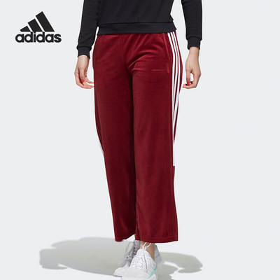 Adidas/阿迪达斯正品 neo 当季女子W CS TP VELOUR针织长裤GK8761