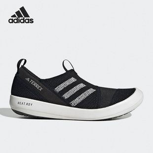 Adidas/阿迪达斯正品新款男女同款运动轻便跑步鞋HP8644