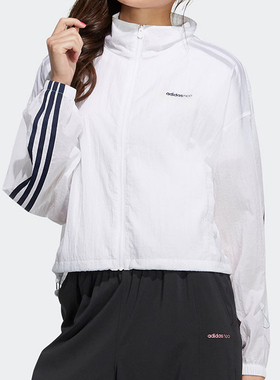 Adidas/阿迪达斯正品夏季新款女子休闲运动透气外套 H18595