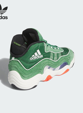 Adidas/阿迪达斯正品三叶草男女经典中帮耐磨运动鞋IG3740