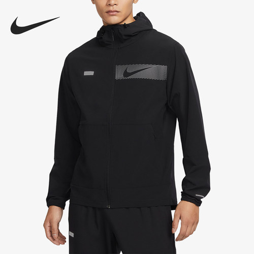 Nike/耐克男子连帽外套