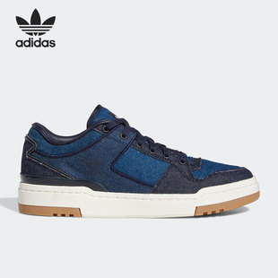 阿迪达斯正品 男女板鞋 三叶草FORUM LOW GW4354 LUXE Adidas