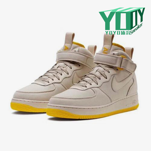 Nike/耐克正品Air Force 1 男士耐磨中帮防滑运动板鞋AH6770-002