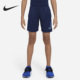 耐克正品 新款 男子运动透气休闲户外训练短裤 Nike DM8537 410