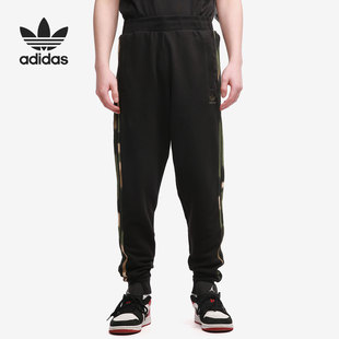 Adidas/阿迪达斯正品三叶草裤子男子休闲运动束脚裤长裤GN1861