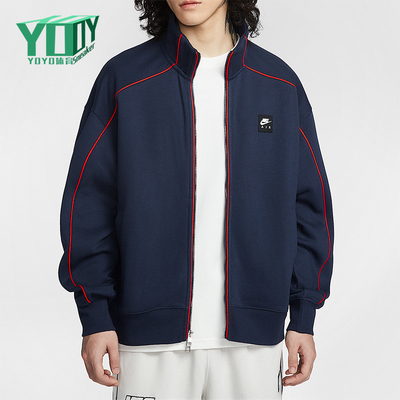 Nike/耐克正品Air男士运动针织加绒拉链复古夹克外套IF1263-451