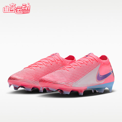 Nike/耐克正品四季款男士低帮防滑系带时尚经典足球鞋IM3643-640