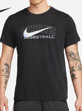 Nike/耐克正品当季新款男子新款休闲圆领透气短袖DR7643-010