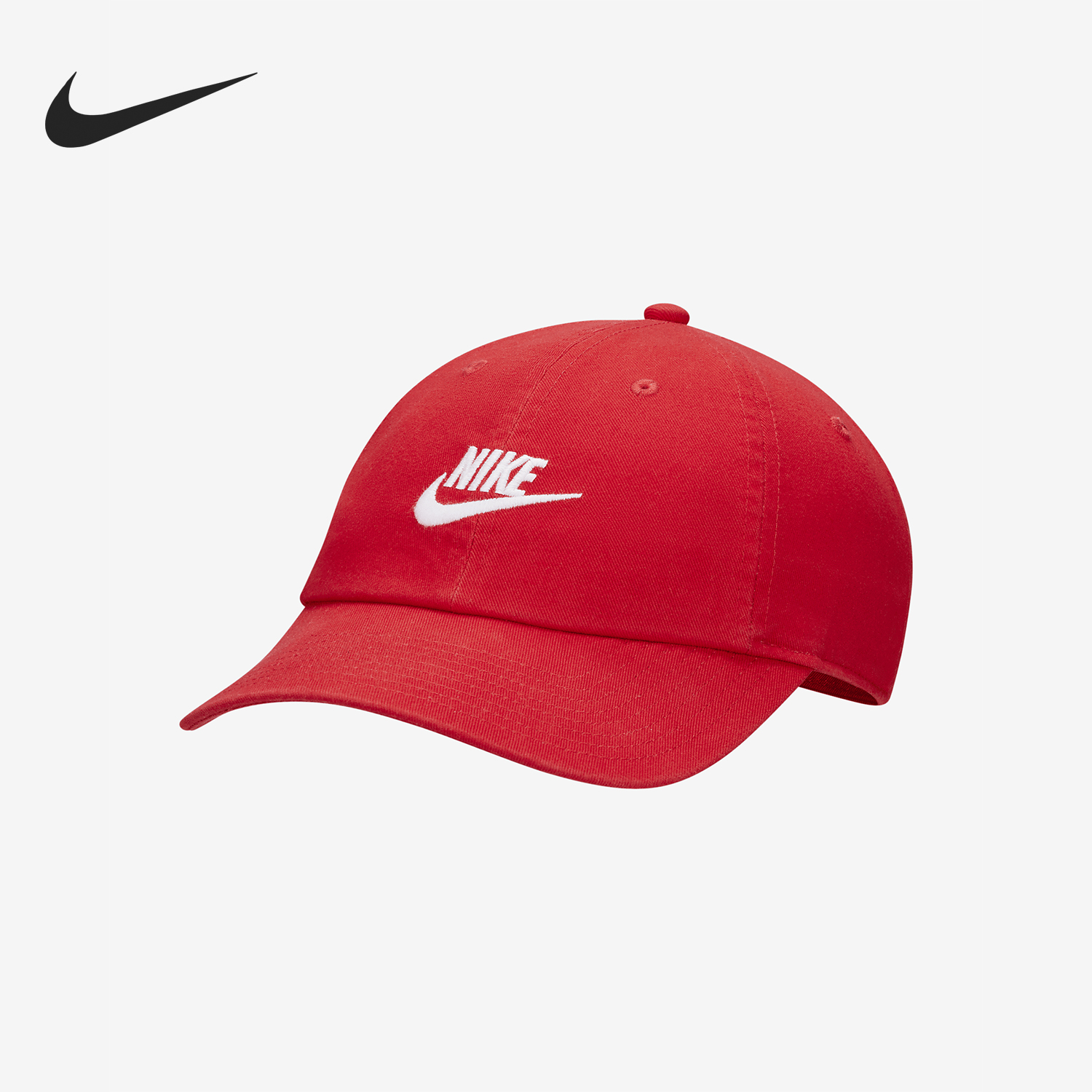 Nike/耐克正品新款男女休闲软顶遮阳运动鸭舌帽FB5368-657